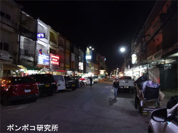 e0073268_932543.jpg