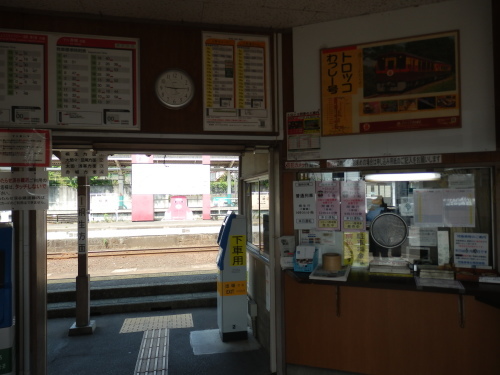 b0334084_14292199.jpg
