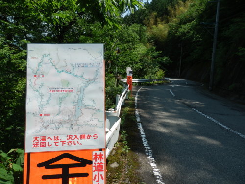 b0334084_14293521.jpg