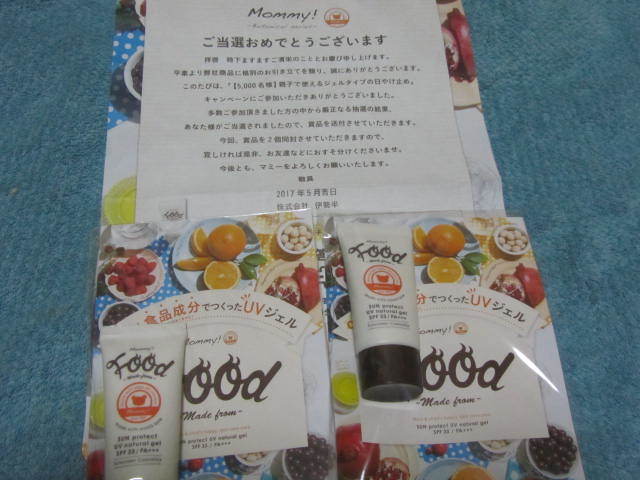a0100706_02590513.jpg