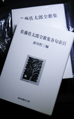 c0216213_00541767.jpg