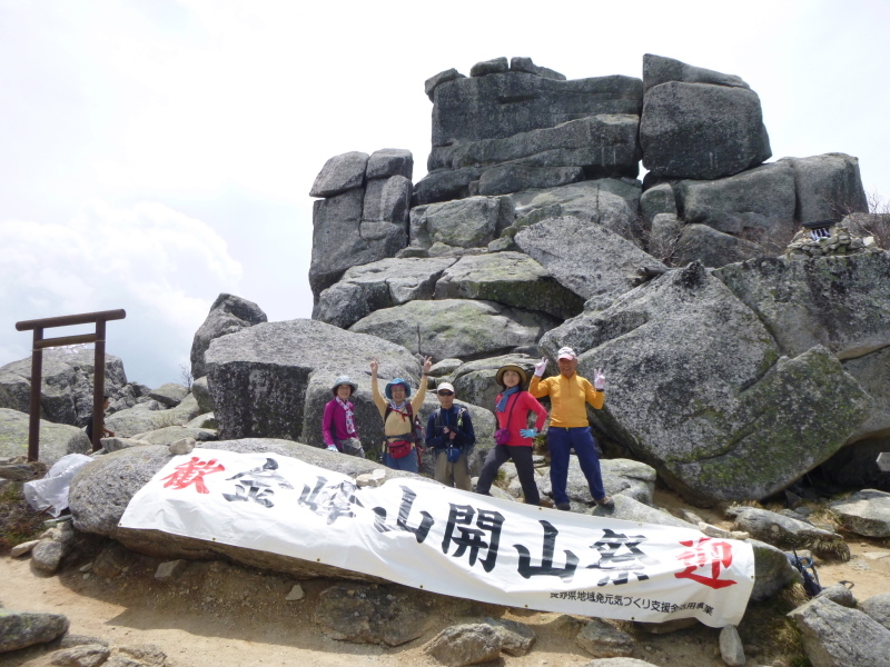 d0170615_11144961.jpg