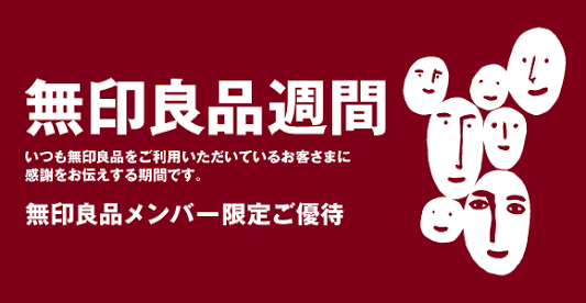 e0064818_16073962.png