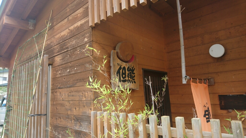 f0124518_12582436.jpg