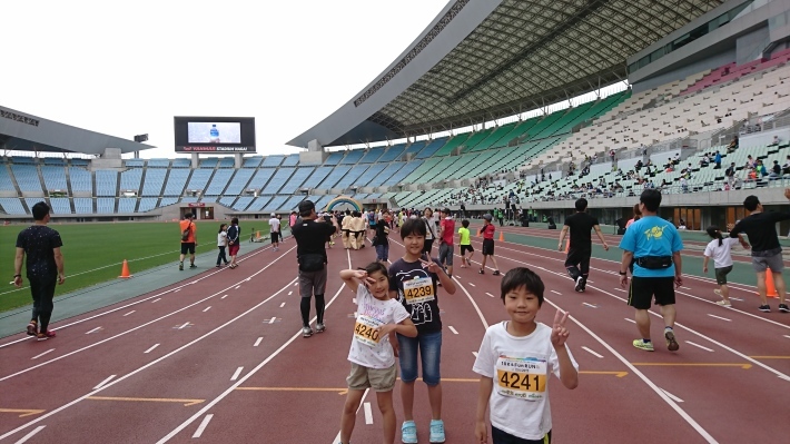 d0028325_17405006.jpg