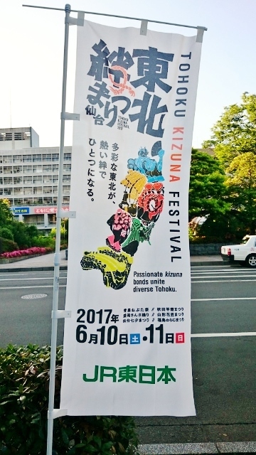 a0230831_20024517.jpg
