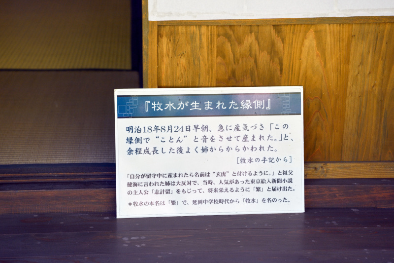d0246136_12112687.jpg