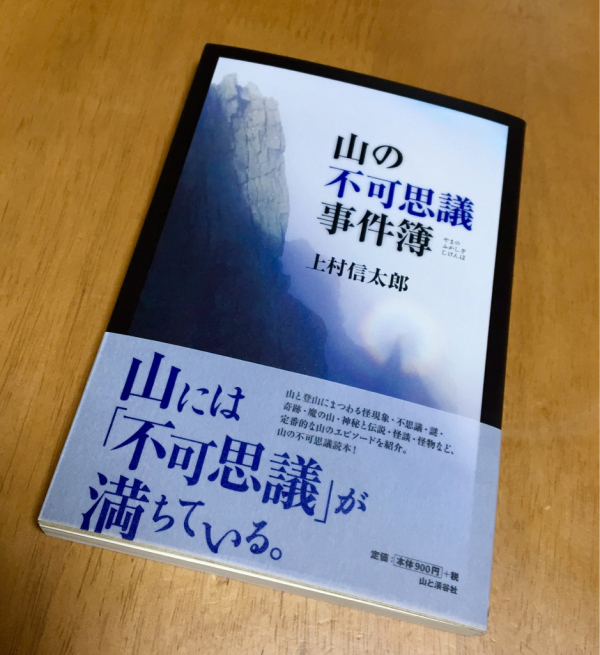 f0183846_21314344.jpg