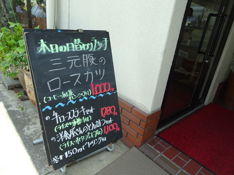 c0108460_16485007.jpg