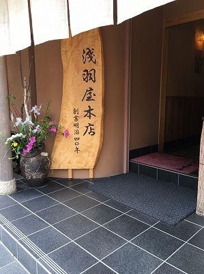 b0145863_22053314.jpg