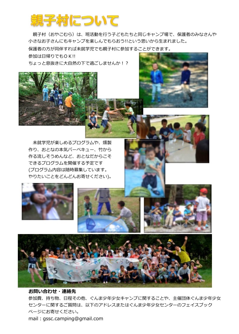 a0290864_21314637.jpg