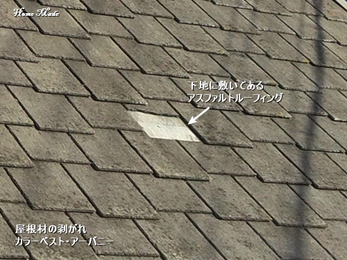 c0108065_13161732.jpg