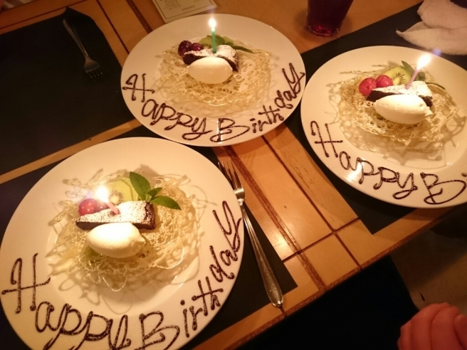 f0201565_12021789.jpg