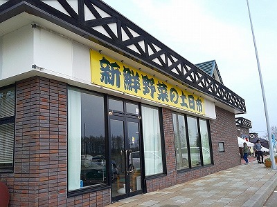 b0171771_04393795.jpg