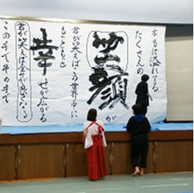 f0223479_17365746.png