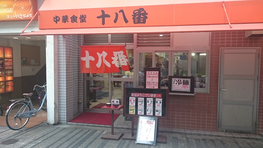 f0051283_18215326.jpg