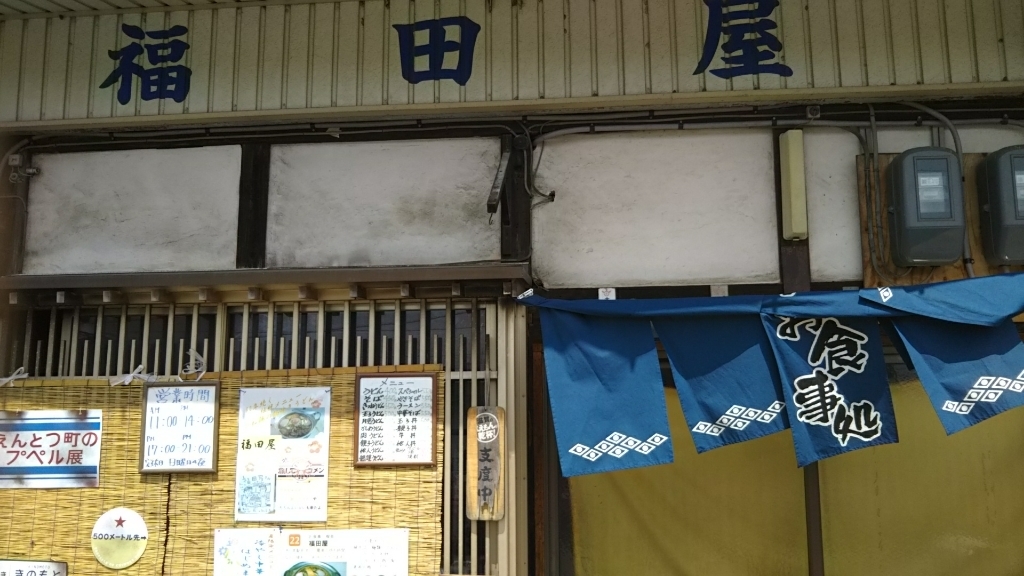 c0204188_00463268.jpg