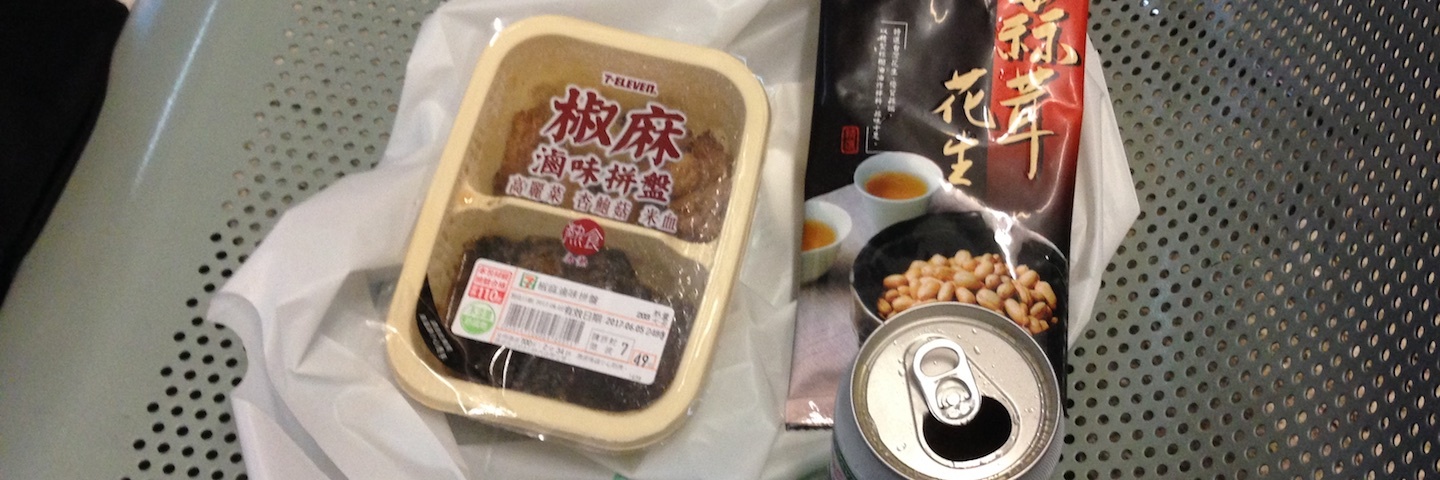 c0170789_14561316.jpg