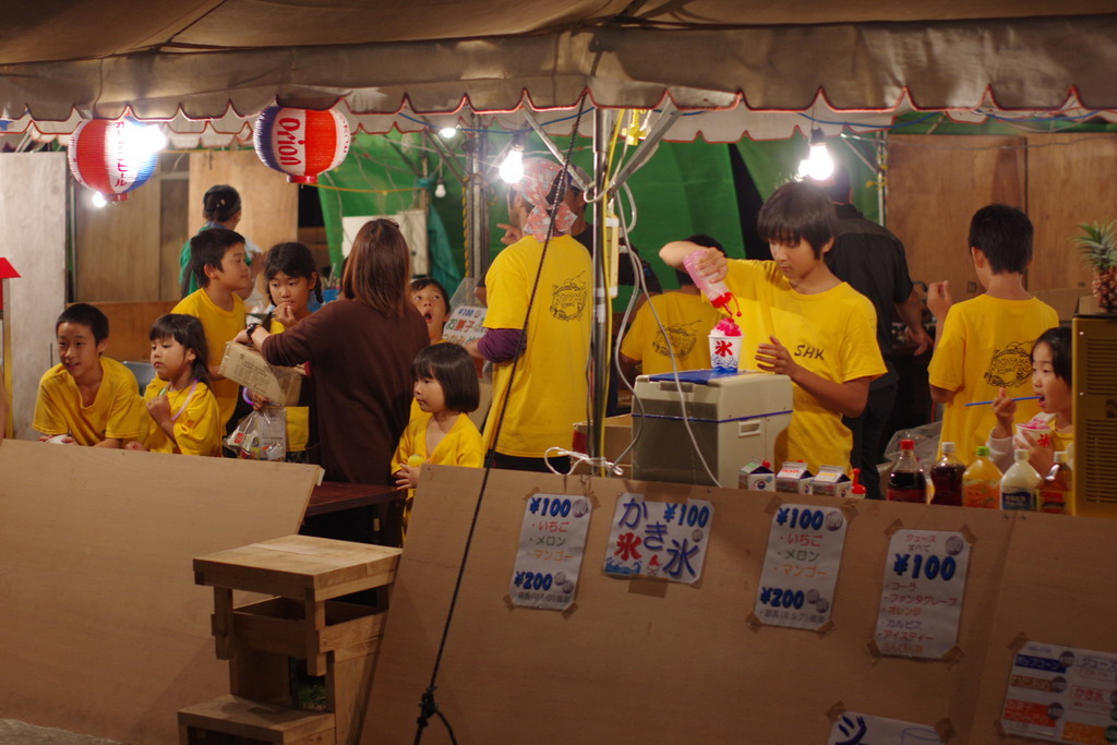 d0286391_14562613.jpg