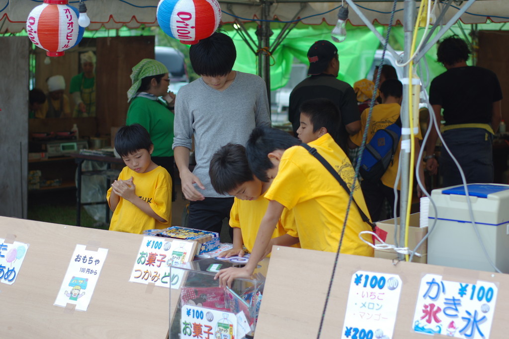 d0286391_14562729.jpg