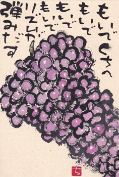 a0030594_22433630.gif