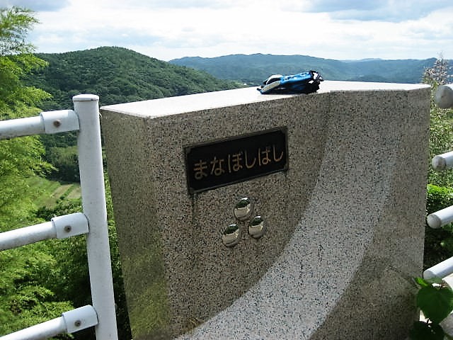c0131695_23503641.jpg