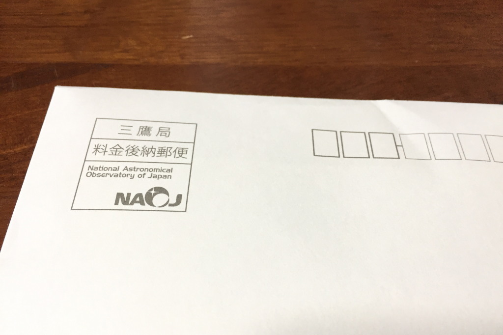 c0238497_11283661.jpg
