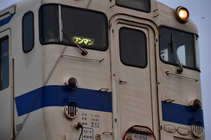 c0049299_22013421.jpg