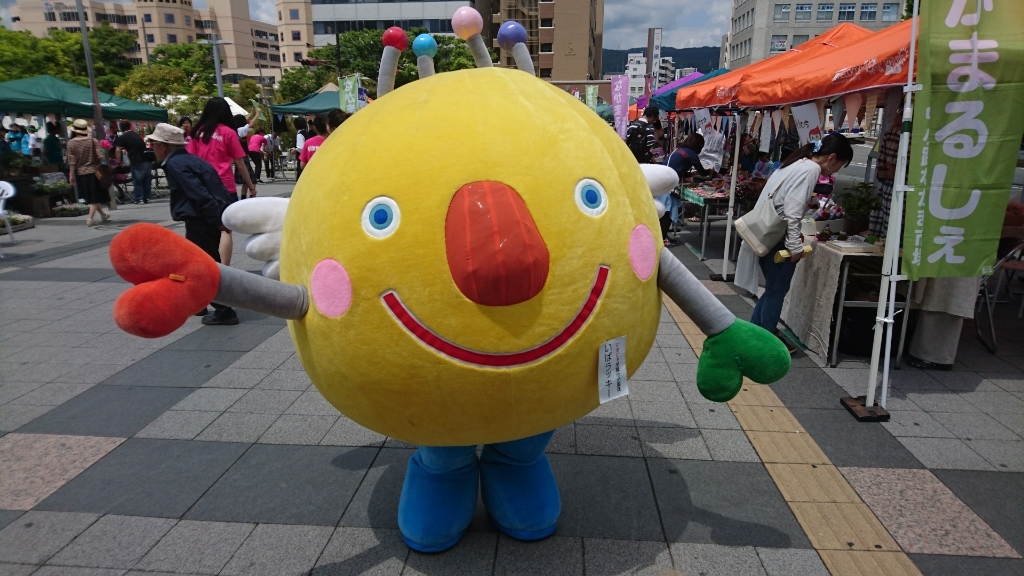 f0182618_02292183.jpg