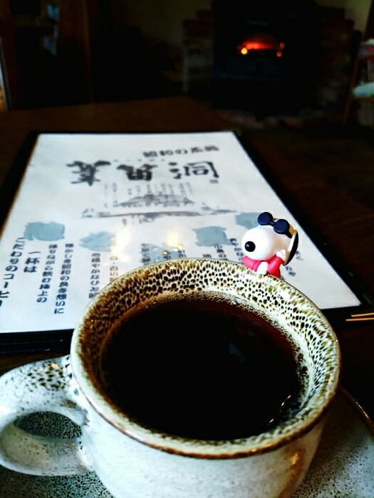 d0211229_20260926.jpg