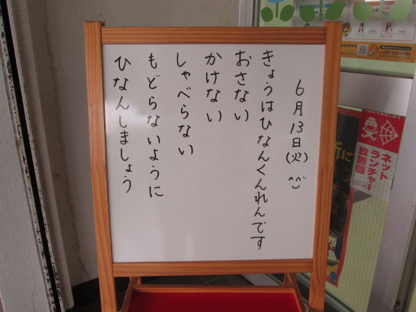 c0157030_12572190.jpg