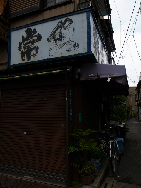 a0087341_06480374.jpg