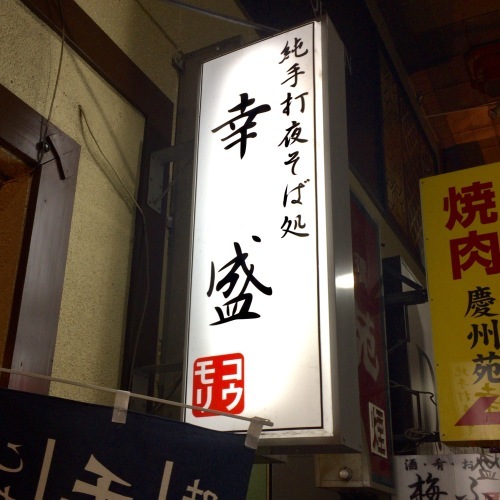 b0305550_12103105.jpg