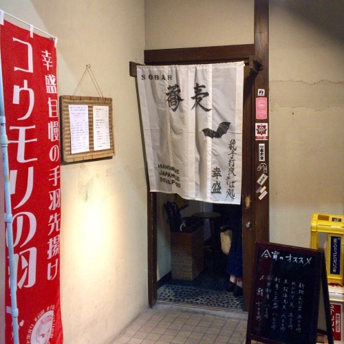 b0305550_12104216.jpg