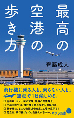 f0036857_16521465.jpg