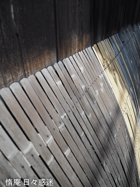 e0346064_16050838.gif