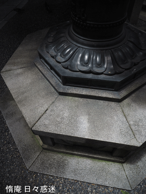 e0346064_16050985.gif