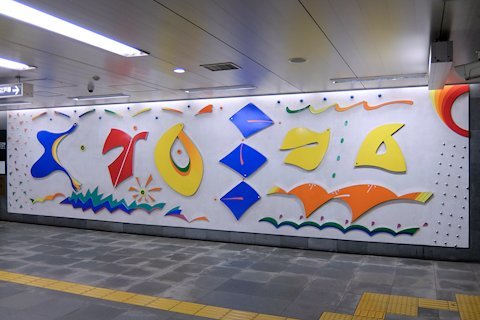a0121671_22153413.jpg