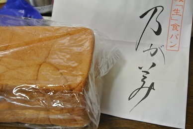 e0121583_19272707.jpg