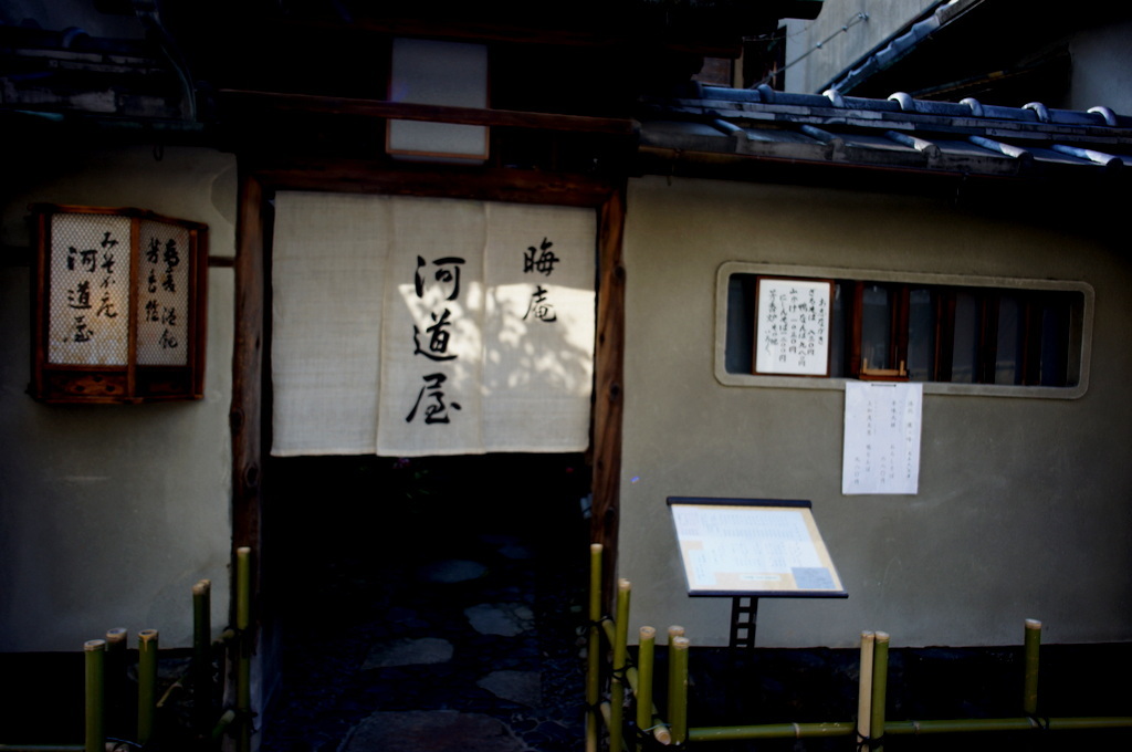 c0180686_03452171.jpg