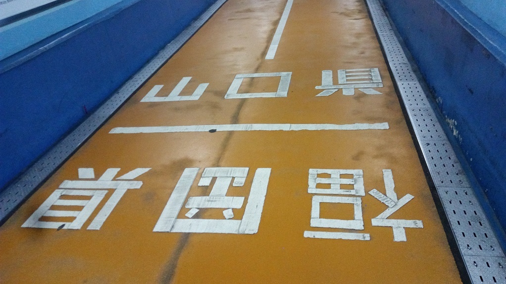 a0109187_09100028.jpg