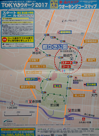 d0183387_09465894.png