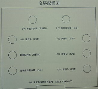 d0183387_17013228.png