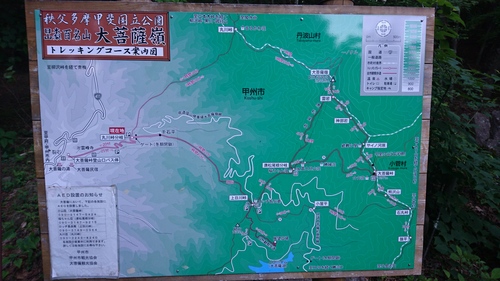 e0015490_2217929.jpg