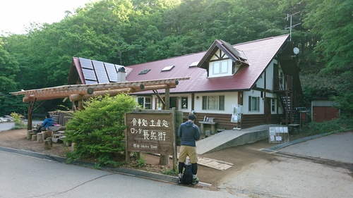 e0015490_22201218.jpg