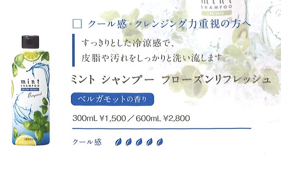 e0340694_17543123.jpg