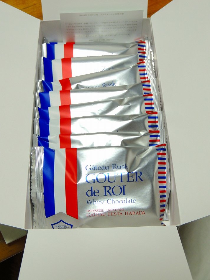 e0372207_21221771.jpg