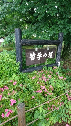 c0179308_12524835.jpg