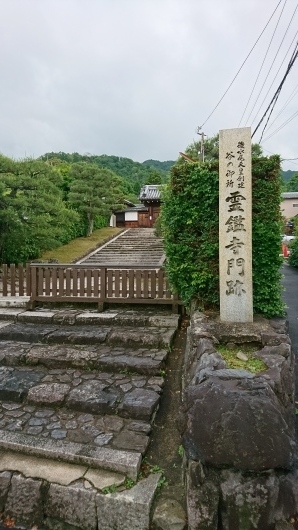 c0179308_13021969.jpg