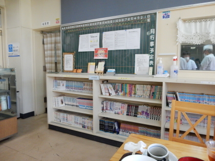 d0200811_21124605.jpg